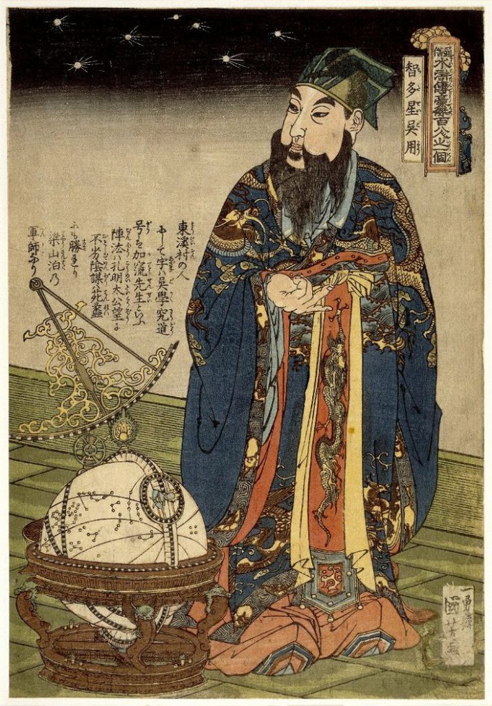 disegno giapponese astrologo cinese antico